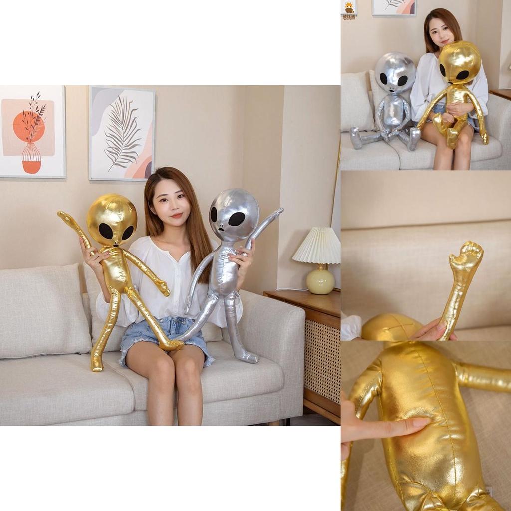 Bobbie Bear Cute And Funny Pu Shiny Alien Plush Toy