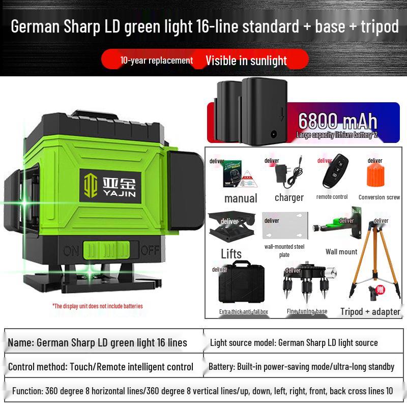 

Yajin 16-линейный высокоточный зеленый лазерный уровень для стен и пола, готовый к работе на открытом воздухе.