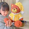 28cm Gray Goodnight Little Bear Children's Toy Building Block Small Particle Brick 3D Little Bear Model Kids Gift