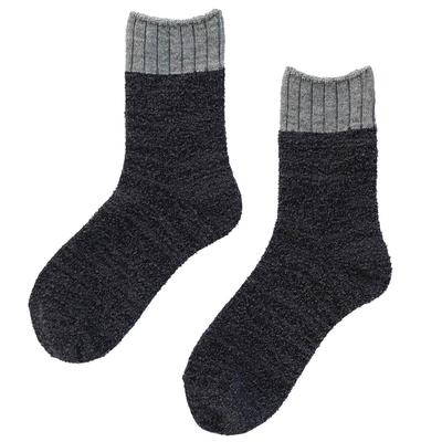 Kinuya Silk and Wool Fluffy Silk and Wool Winter Ankle Sizes Ink SO7750 Socks, Blend, Socks, Women's, 22.5-24.5cm, Cute, Simple, Blue,