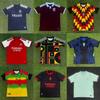 2627 Fußballtrikot Weltmeisterschaft Verein Nationalmannschaft, Brasilien Dortmund Spanien Frankreich Arsenal Trikot