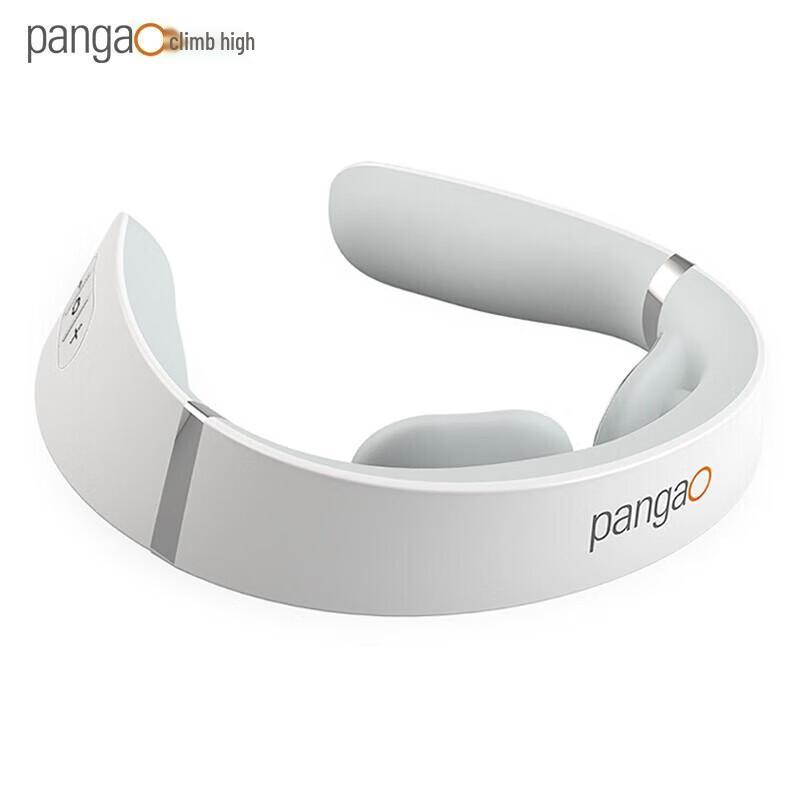 PANGAO Cervical Vertebra Massager
