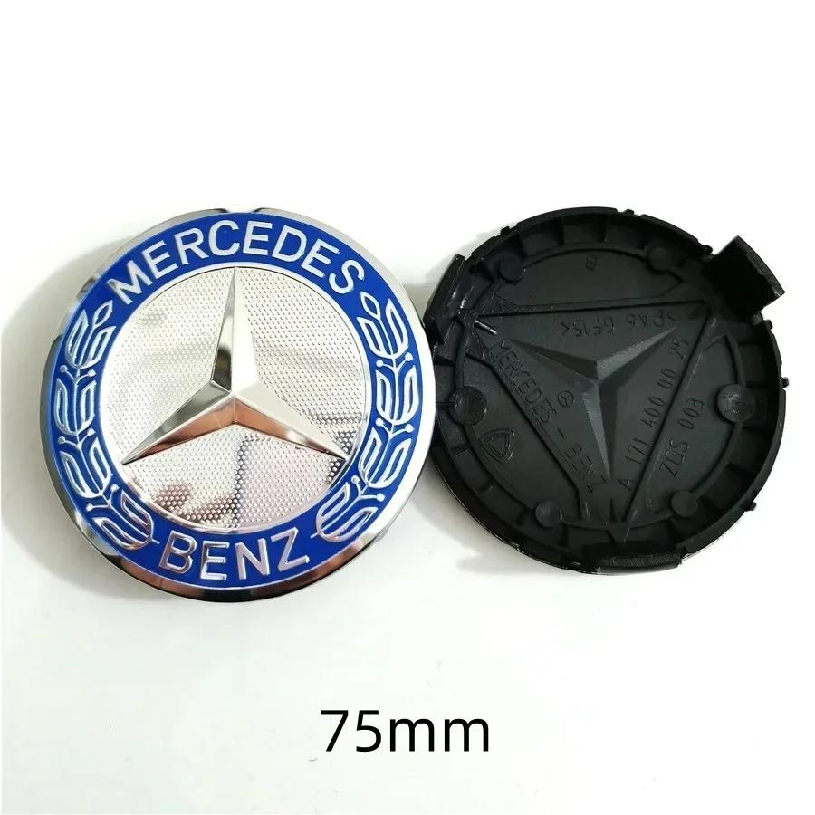 4 ks 75mm středové krytky kol pro auto pro Mercedes Benz třída B/C/E/S třída A C200L GLC GLK CLA Příslušenství Nářadí