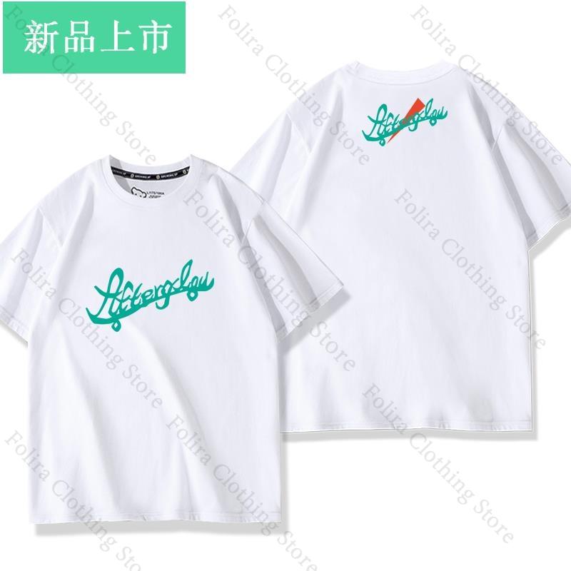

Anime BanG Dream Afterglow Cosplay Clothes Tshirt for Women Unisex Summer Tops Short Sleeve Tee Casual Tshirt Unisexs tshirts S
