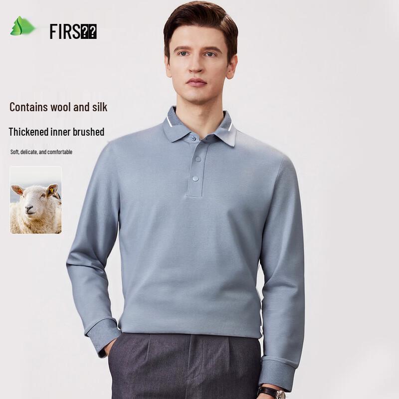 FIRS Men's Wool & Silk Blend Thickened Brushed Long Sleeve Polo Shirt