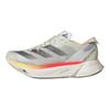 adidas נעלי סניקרס לנשים Adizero Adios Pro 3 חבילת שנהב קרם מתכתי ברזל חול קריסטל IG6427