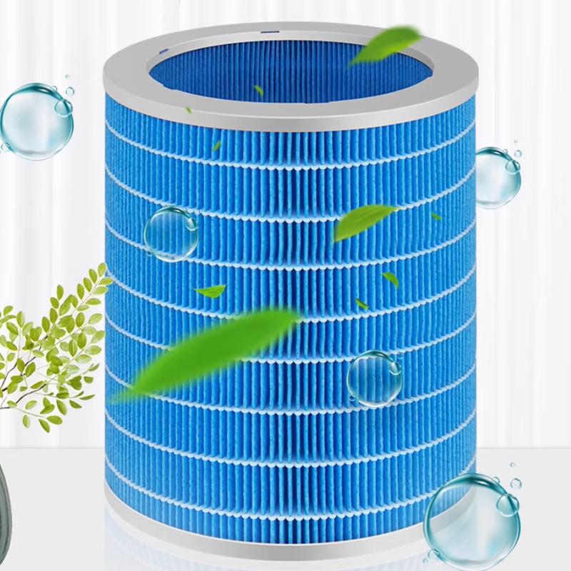 Chaodong Airx H8pro/HF801 Humidifier Filter