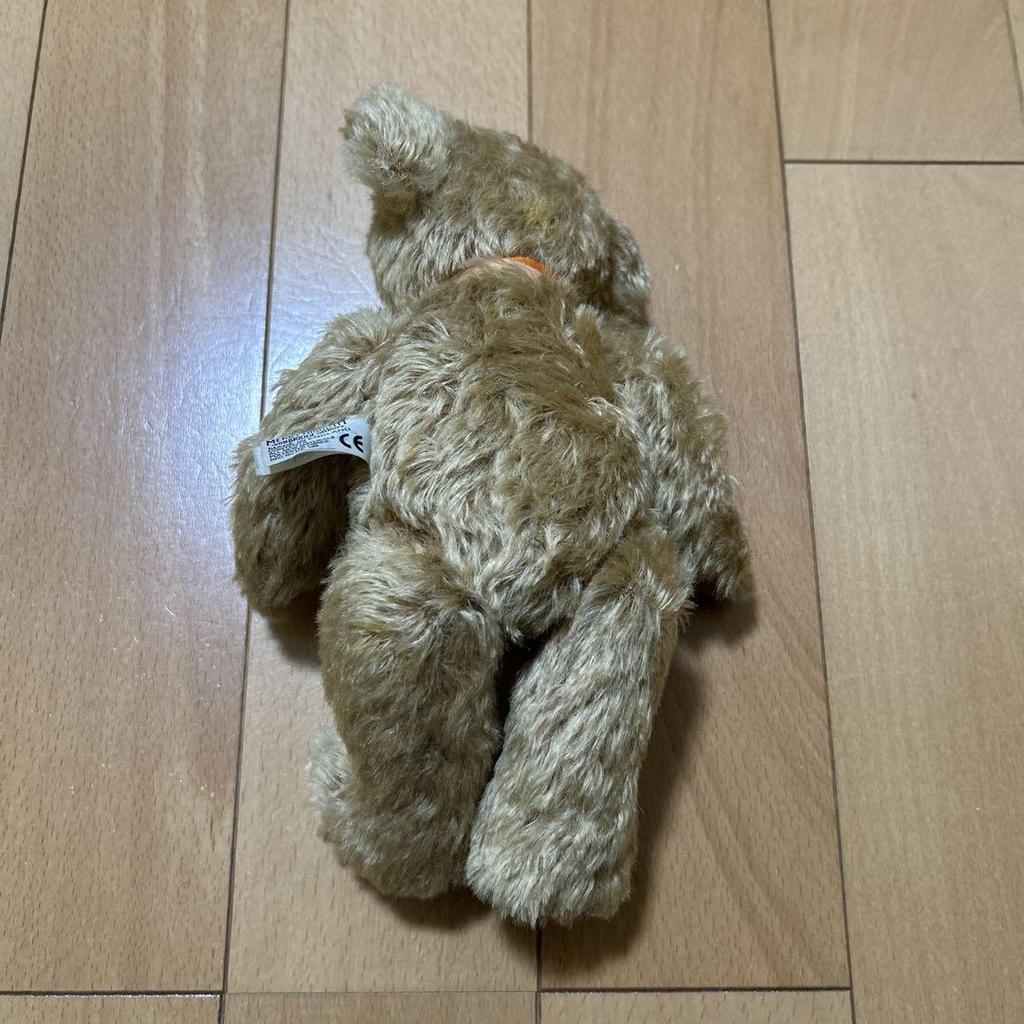 [USED] MERRYTHOUGHT 2002 Teddy Bear Limited Edition