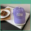 Fashionable Baseball Embroidered Cap For Men And Women Spring Adjustable Cotton Sun Hat