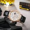 Murata Daofu's Popular Watch on The Internet, Business Watch, Quartz Sports and Leisure Men's and Women's Watch
