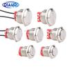16/19/22mm Waterproof Metal Push Button Switches Latching Locking 1NO Brass Nickel Plated With Wires/Pin/Screw Terminal