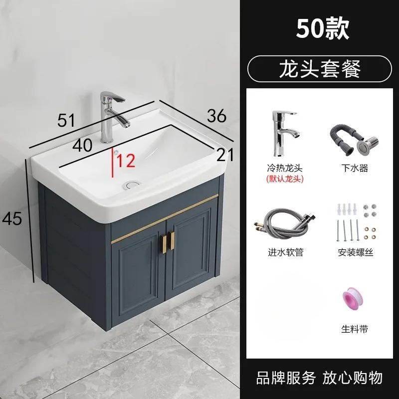 Nordic Home Bathroom Furniture Ceramic Sink Set Mirror Floor Metal Cabinet Toilet Shower Modern Display Bathroom Cabinet