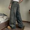 American retro washed three-bar scimitar jeans autumn loose American striped wide-leg mopping pants