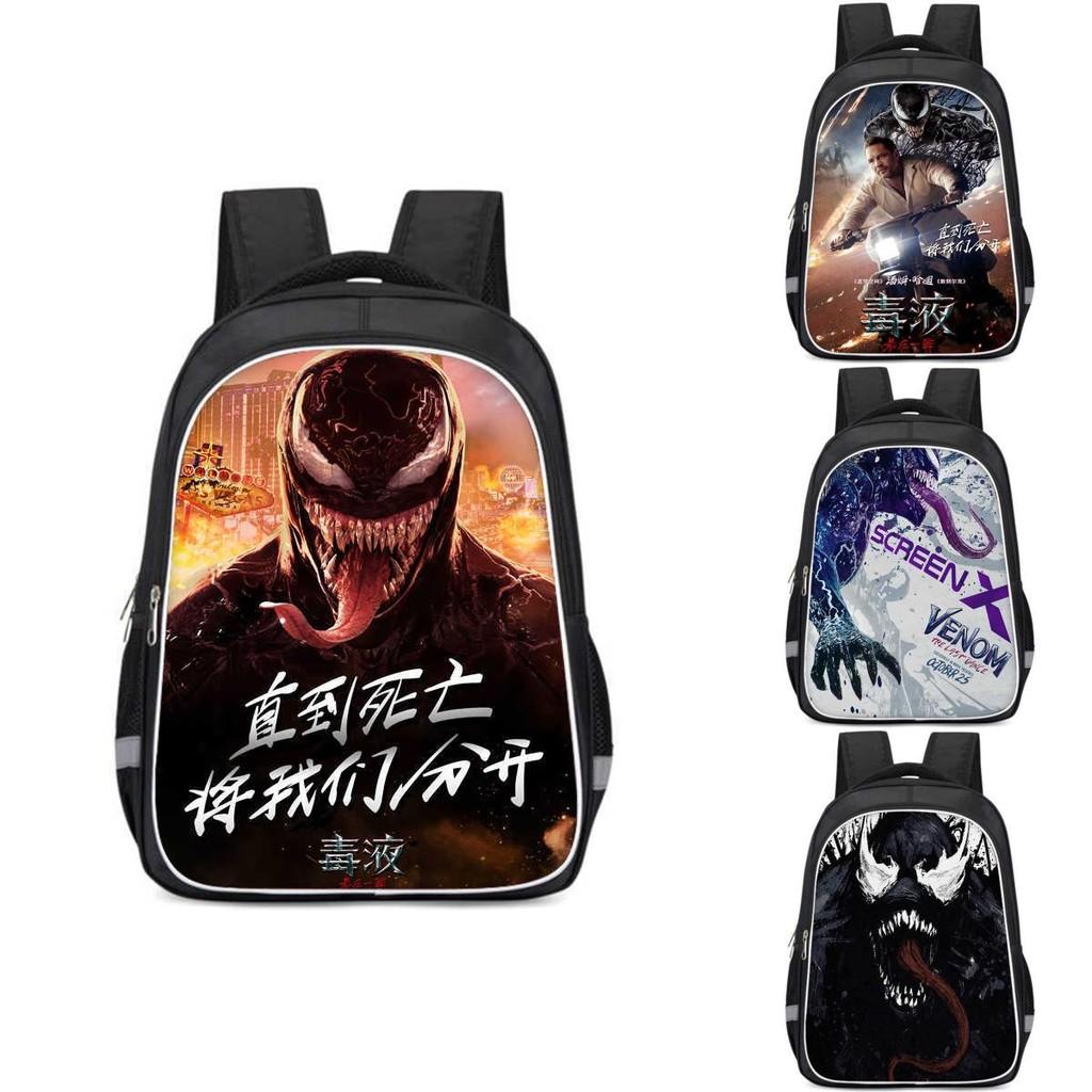 Large Capacity Venom The Last Dance Lightweight Backpack With Breathable Features And Cartoon Print
