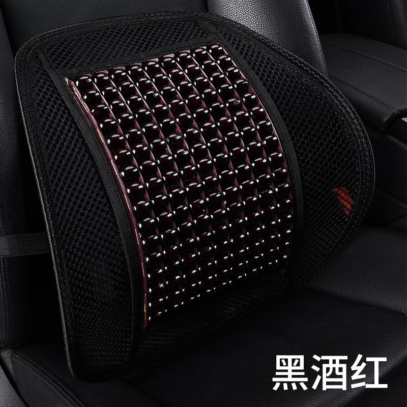 

Маленькая квадратная подушка для автомобиля с деревянными бусинами и талией на четыре сезона, талия с деревянными бусинами на летнюю талию зависит от Black 1 PcsT1j