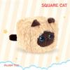 PP Cotton Cat Plush Doll Toy Square Cat Shape Stuffed Cat Toy Siamese Plush Doll  Home Decoration