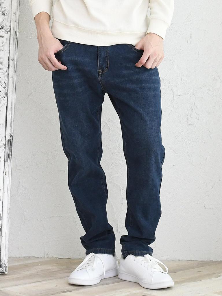 eternal cycle Stretch Denim Slim No Hemming Suitable for Adult Casual and Business Suitable for Men in Their and Comfortable Men's Jeans, Tapered,