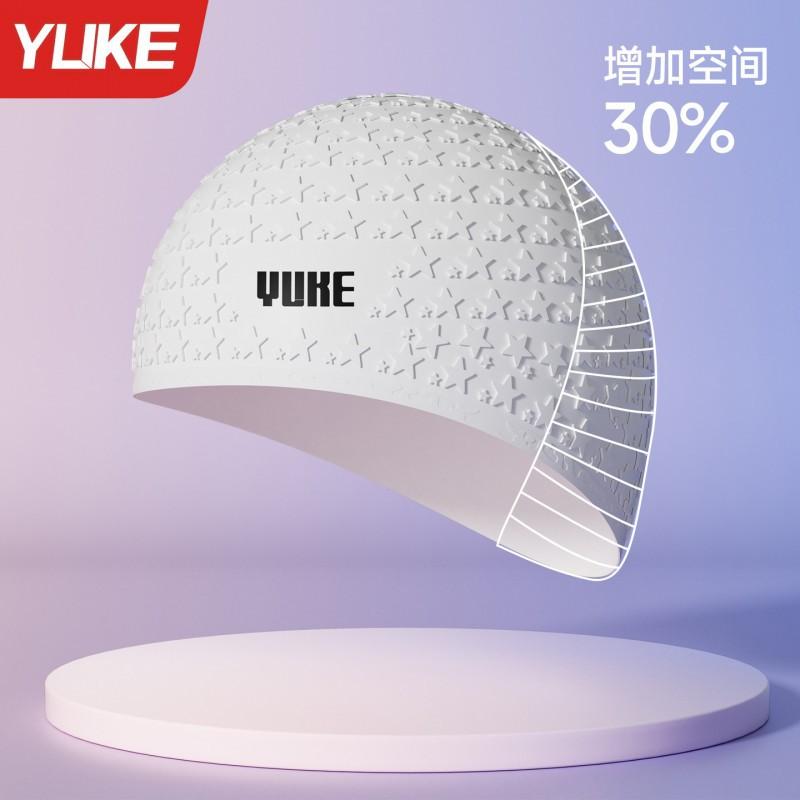 

Swimming Cap Women Without Slashing Their Heads Long Hair Enlarged Size High-face Men s Adult Silicone Waterproof Big Head Circumference