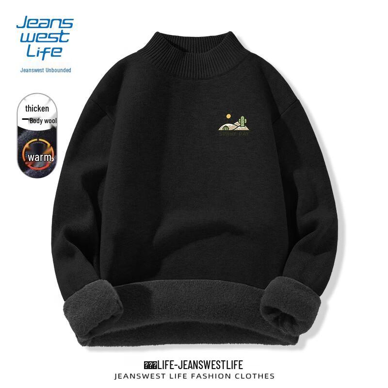 

Jeanswest Life Men s Half-High Neck Warm Knitted Sweater XL