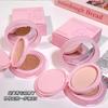 Gege Bear - Cushion Foundation - 2 Colors