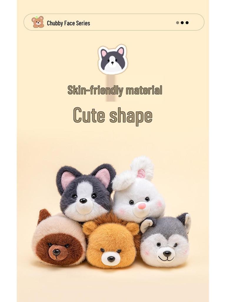 Cute Palm-Sized Chubby Animal Plush Toy for Desk or Play