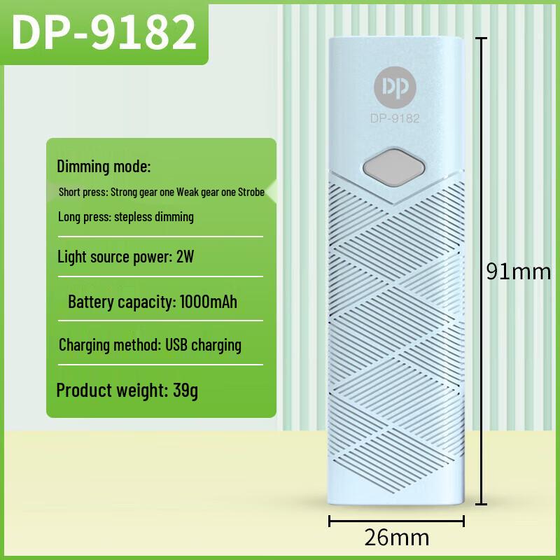 Jiuliang 9182 Children's Rechargeable Mini Flashlight