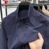 Pierre Cardin Men's Minimalist Stand-Collar Casual Jacket