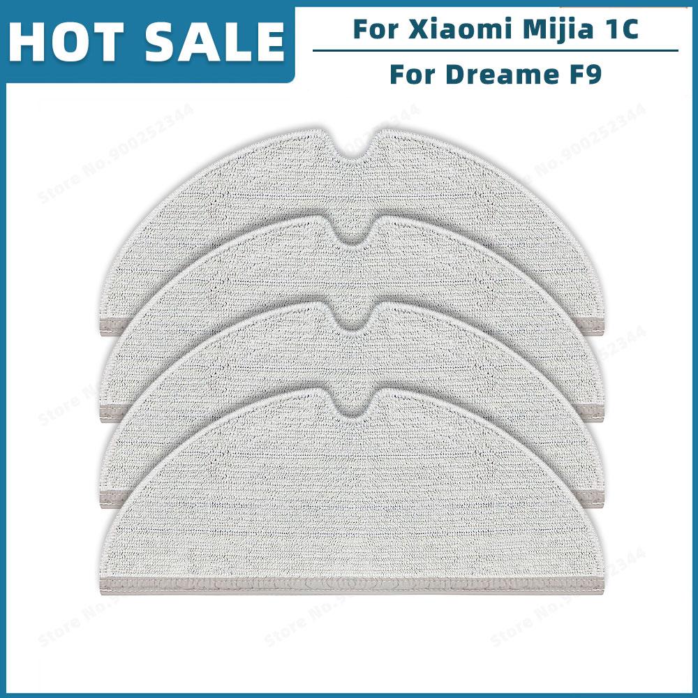 Compatible For Xiaomi Mijia 1C 2C 1T, Dreame F9, STYTJ01ZHM Replacement Parts Accessories Main Side Brush Hepa Filter Mop Cloth