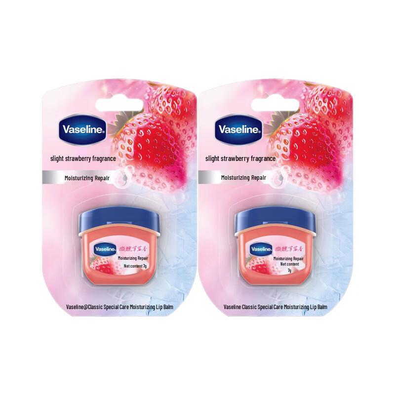 Vaseline Classic Strawberry Scented Lip Balm