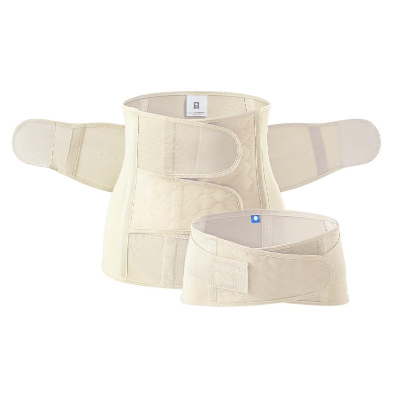 

babycare Postpartum Recovery Abdominal Binder & Pelvic Belt XL