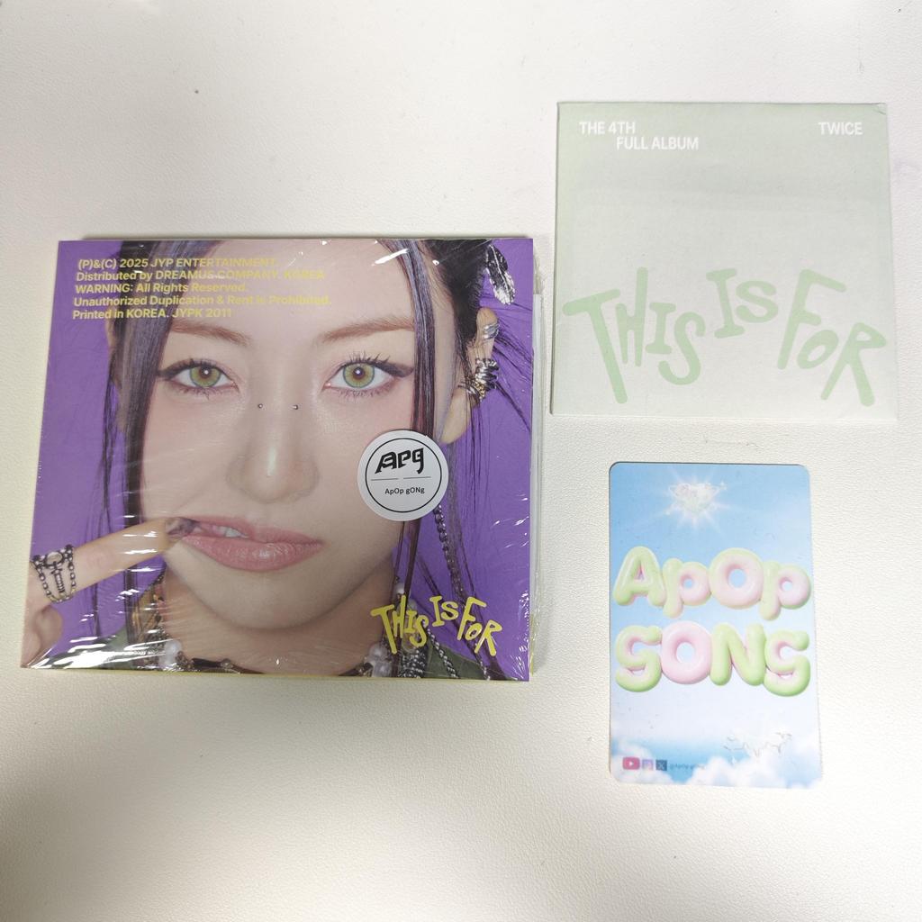 TWICE - [THIS IS FOR] 4th Album DIGIPACK