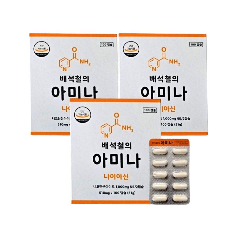 Bae Seok-cheol B3 Amina Nicotinamide 3 Pcs 100 Tablets