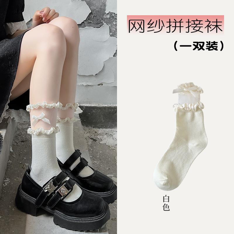 Socks Women's Tube Socks Spring and Autumn Cute Bow Summer Jk Lolita Lolita Mary Jean Shoes Lace Lace