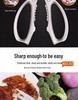 German-Style Multi-Functional Kitchen Shears: Strong Stainless Steel Scissors for Cutting Chicken Bones and Gutting Fish