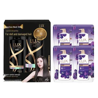 Luxurious Black Shine & Soft Hair Care Value Pack