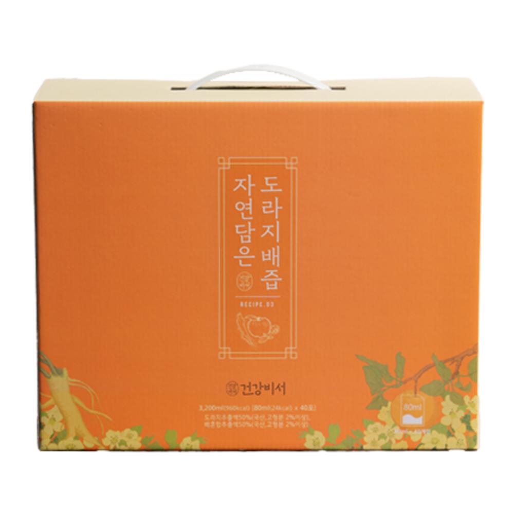 Health Secretary Nature-Infused Pear and Balloon Flower Root Juice 40p 80ml 40 Pcs