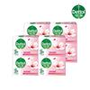 Dettol Skincare Antibacterial Soap 100g x 8