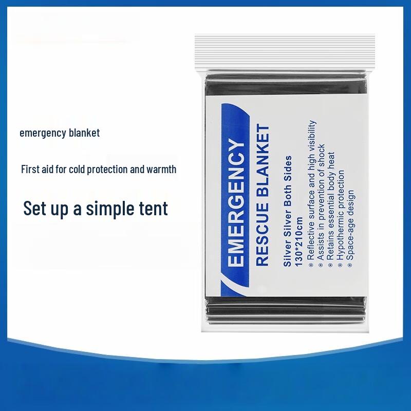 NLNTL Outdoor Emergency Aluminum Foil Thermal Blanket 130x210cm
