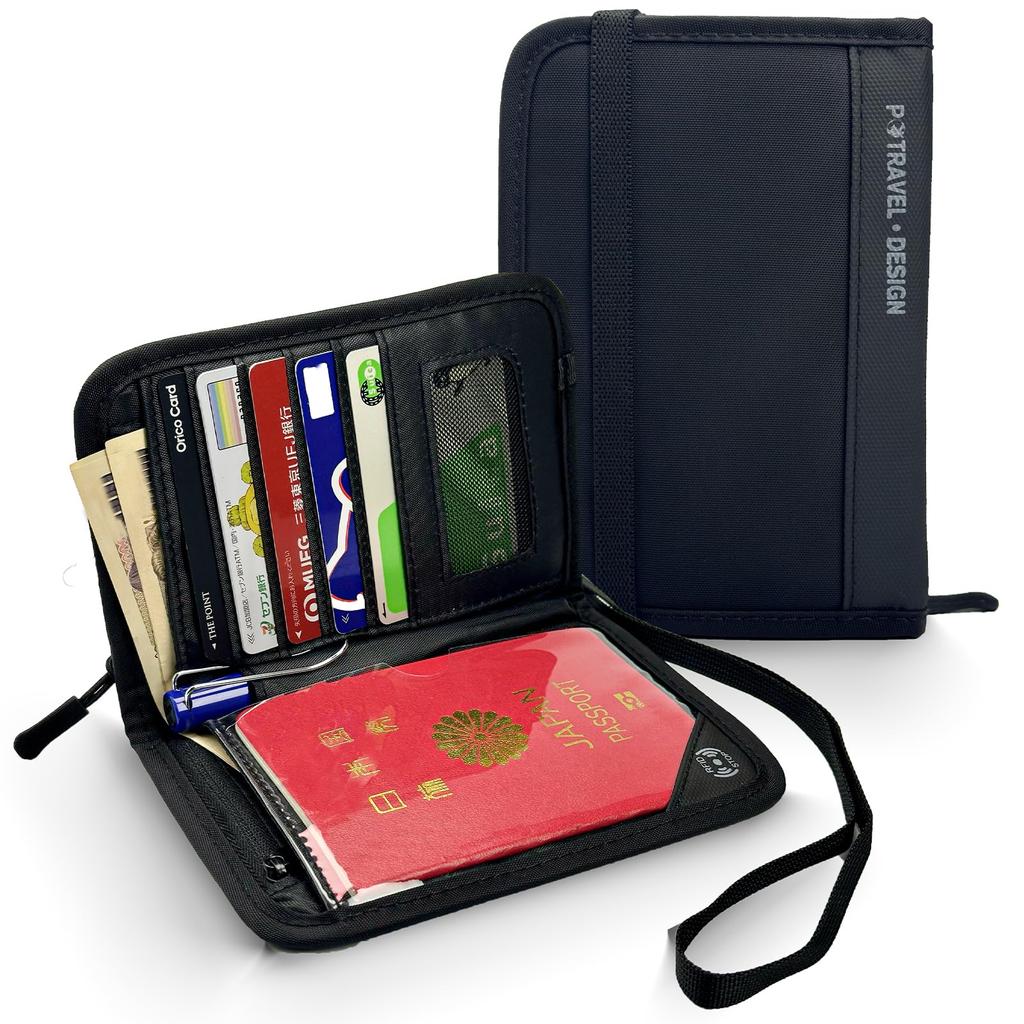 Passport Passport Passport Card Case with Multifunctional Storage Travel Passport for Domestic and International Travel [mengga] Anti-Skimming Case,