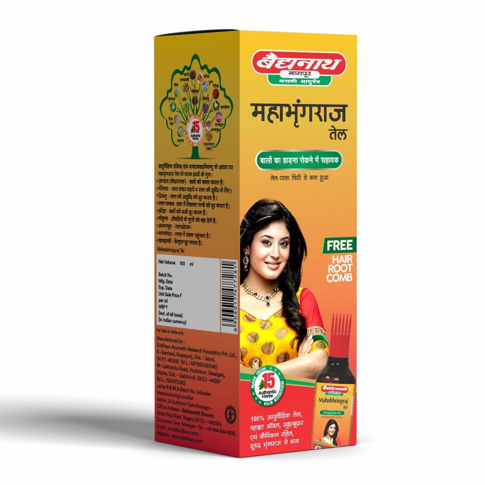 Baidyanath Asli Ayurved Mahabhringraj Hair Oil 100 Ml Pack of 1 – Ayurvedic Herbal Oil for Hair Growth & Scalp Nourishment