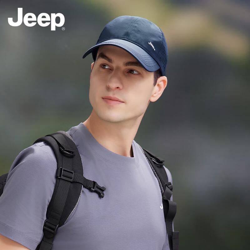 Jeep Szybkoschnąca Siatkowa Sportowa Czapka Baseballówka