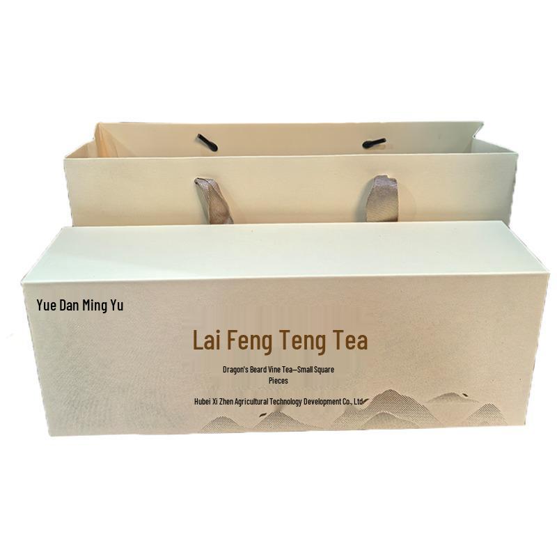 Mei Tea Wild Premium Dragon Whisk Vine Tea Gift Box from Zhangjiajie