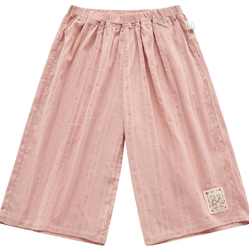 Girls' Summer Cotton Jacquard Wide-Leg Pants