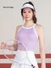 Nahtloses Racerback Sport-Top mit Brustpolstern für Tennis, Badminton, Training und Yoga