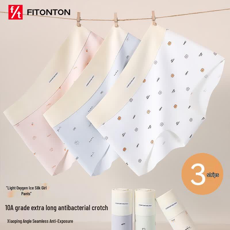 FitonTon Women s Ice Silk Seamless Boxer Briefs 3-Pack XL