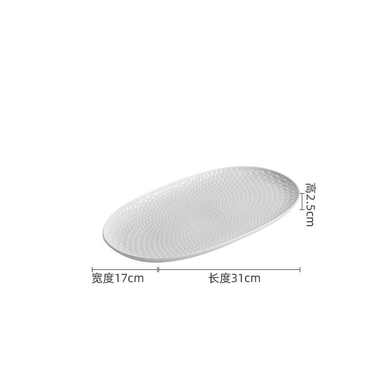 Creative Texture Ceramic Sushi Plate Oval Steamed Fish Plate Dessert Cake Plate Snack Plates Service Plates Hotel Tableware