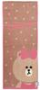 Marushin LINE FRIENDS Hello Chocolate Face Available In 2 5585000700 Towel, Cotton, Sizes,