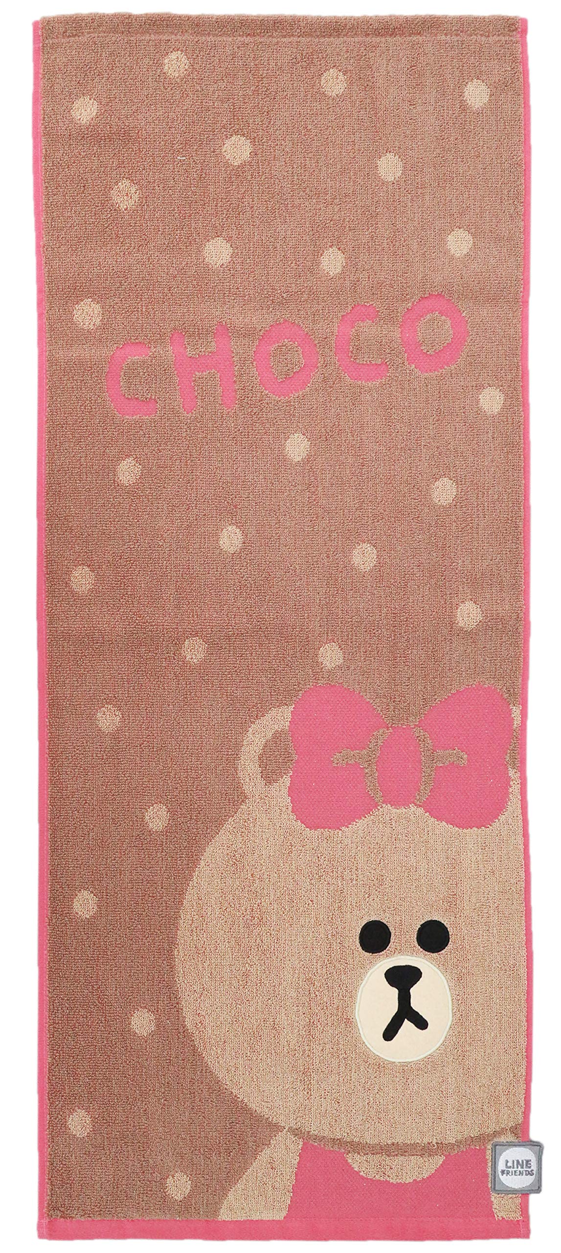 

Marushin LINE FRIENDS Hello Chocolate Face Available in 2 5585000700 Towel, Cotton, Sizes, шоколадный