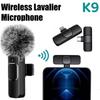 Wireless lavalier microphone with iPhone interface, compatible with iPhone and iPad