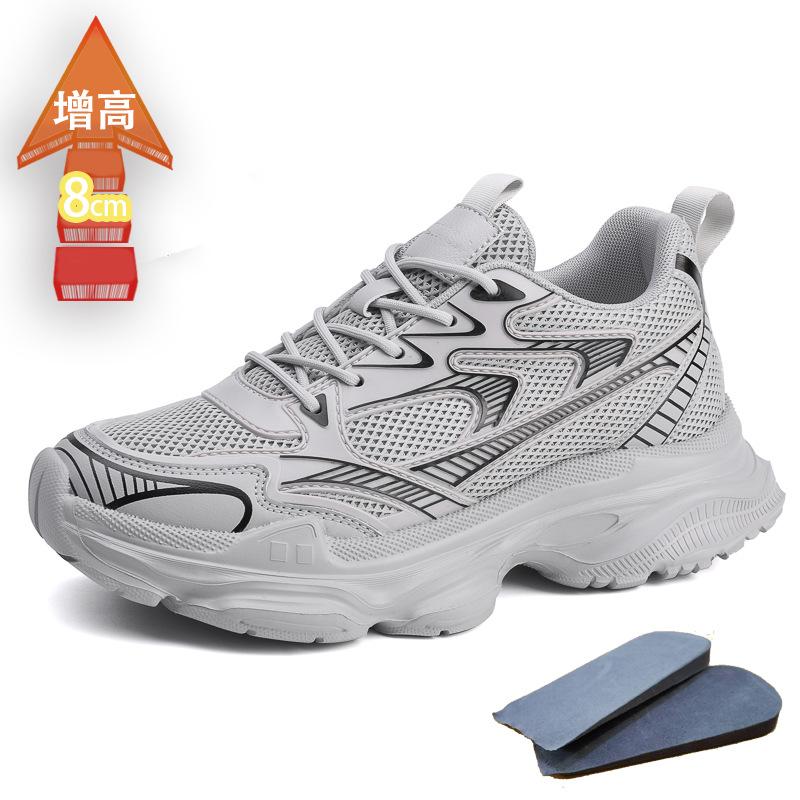 

Мужская обувь спортивная обувь весна и лето новая невидимая внутренняя высота увеличение повседневная универсальная дышащая обувь для папы низкий верх толстая подошва большой размер 44